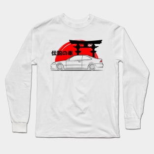 The JDM Civic Coupe Art Long Sleeve T-Shirt